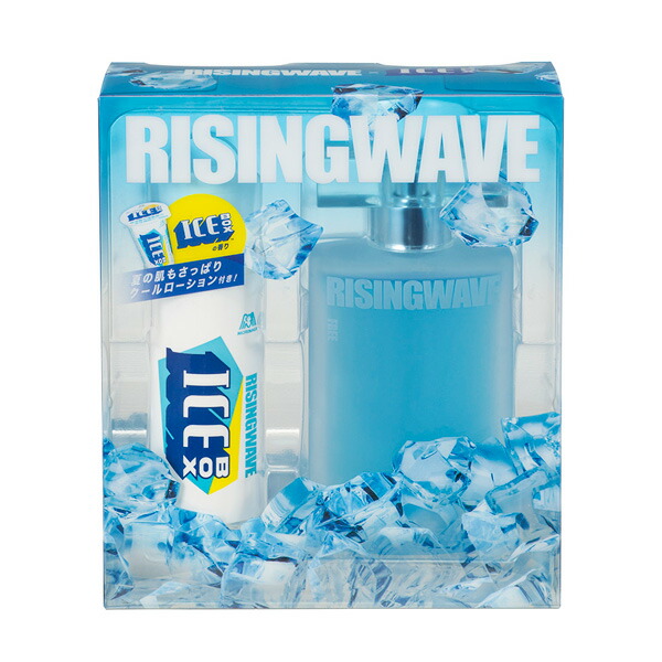 楽天市場 ライジングウェーブ Risingwave フリー ライトブルー Iceboxコフレ Edt50ml クールローション50ml あす楽対応 14時まで 香水 メンズ 香水フレグランスparfum De Earth