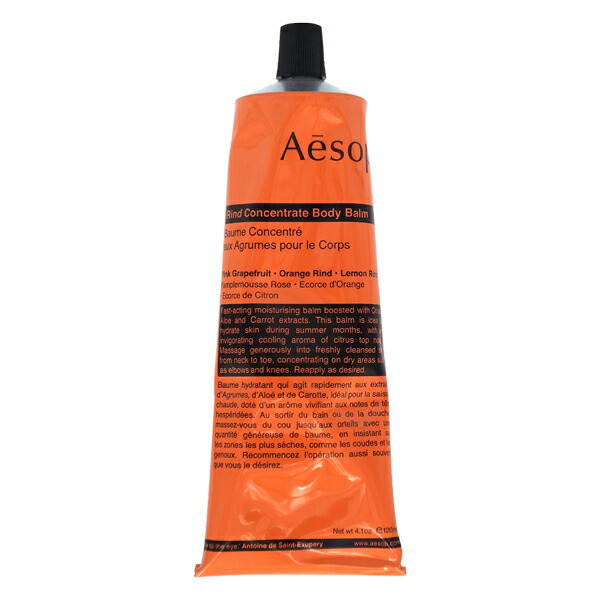 0円offクーポン イソップ Aesop リンド ボディバーム 1ml Rind Body Balm あす楽対応 14時まで イソップ Aesop リンド ボディバーム 1ml ファミリー編 沖縄差別を解消するために沖 Cpcbahamas Gov Bs