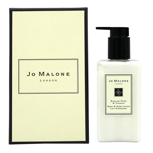 【最大限度1500円OFFクーポン券】ジョー マローン JO MALONE イングリッシュ 二人組＆フリージア 上半身＆御手々 置き目ション 250ml【当日送りとどける_14時まで】