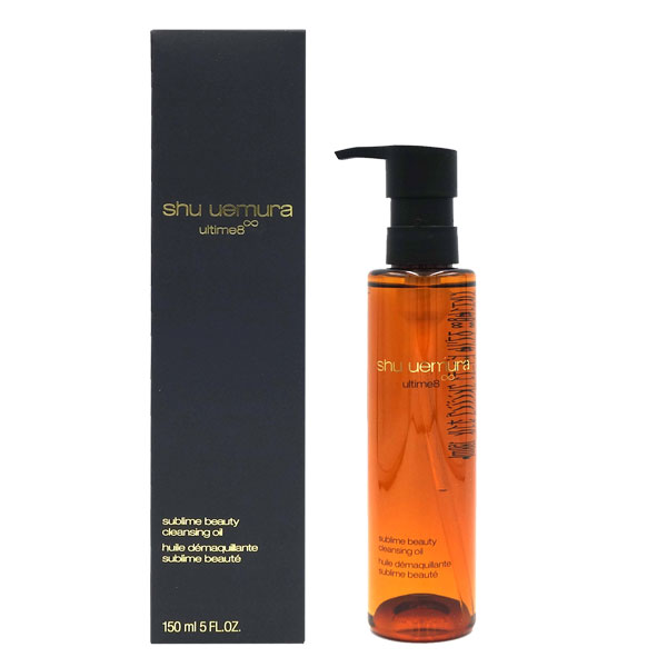 【最大P2倍・最大1500円OFFクーポン】シュウ ウエムラ shu uemura アルティム8∞ スブリム ビューティ クレンジング オイル 150ml【当日発送_お休み中】