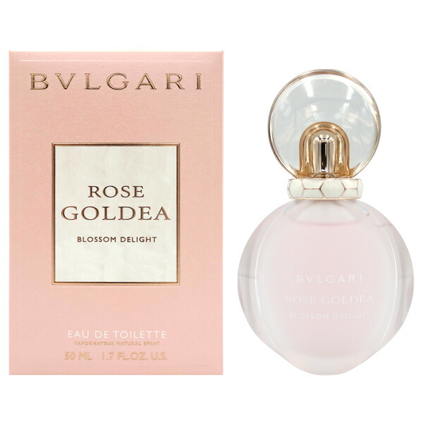 ブルガリ バイ メアリー カトランズ オードパルファム 65ml BVLGARI ブルガリ オムニア バイ メアリー・カトランズ