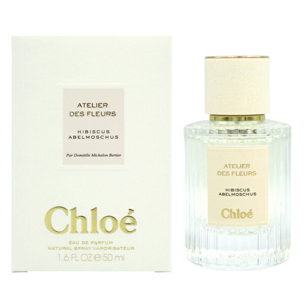 楽天市場】Chloe クロエ アトリエ デ フルール ハイビスカスアン