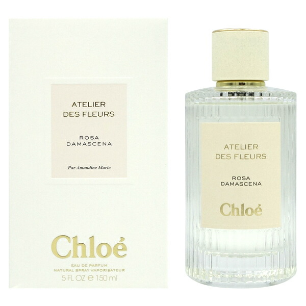 楽天市場】最大1110円OFFクーポン☆クロエ CHLOE アトリエ デ フルール