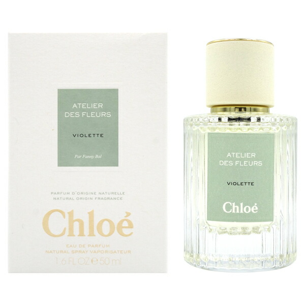 楽天市場】【最大400円OFFクーポン】クロエ CHLOE アトリエ デ