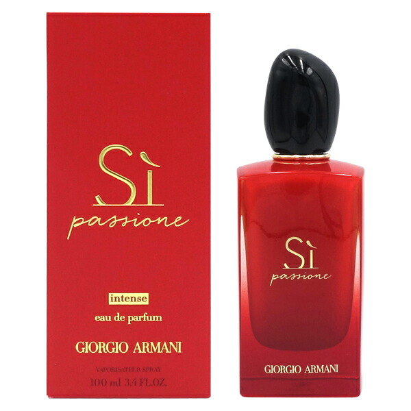エントリーで最大限度P9倍・最大限度1500円OFFクーポン券 アルマーニ GIORGIO ARMANI シィ パシオーネ はたご屋時制 電子データ処理 SP 100ml ジョルジオ アルマーニ【当日送りとどける_おひと休み中】【精油 レディース】