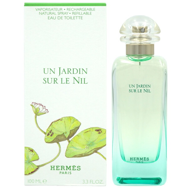楽天市場】最大P2倍・最大1000円offクーポン エルメス HERMES