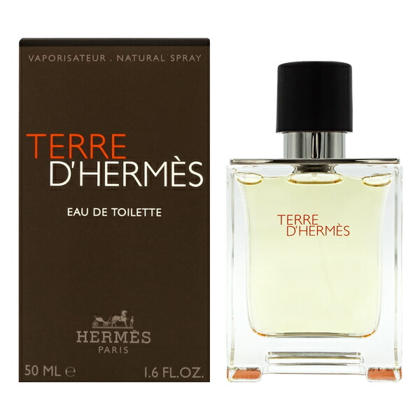 新品未使用 パルファムドゥエルメス 100ml he018_050.jpg