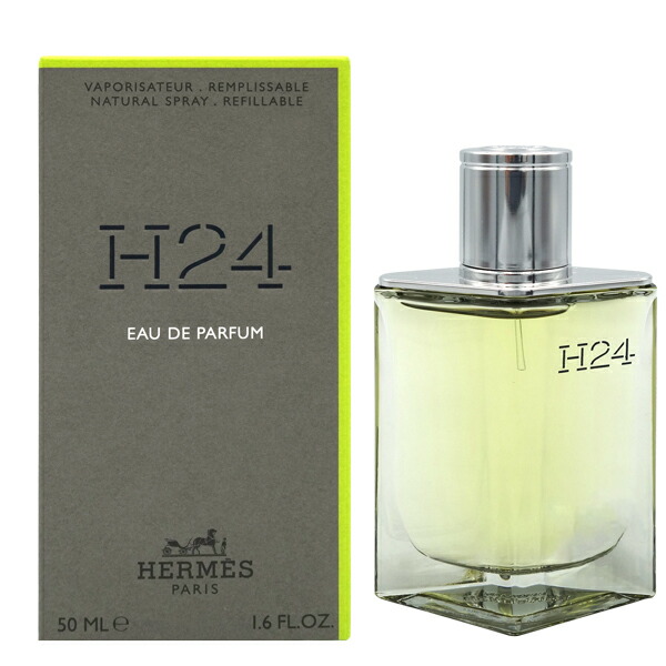 エルメス H24 オードトワレ 50mL 楽天市場】【 新春 2026 初売り】エルメス H24 オードトワレ 50ml 香水
