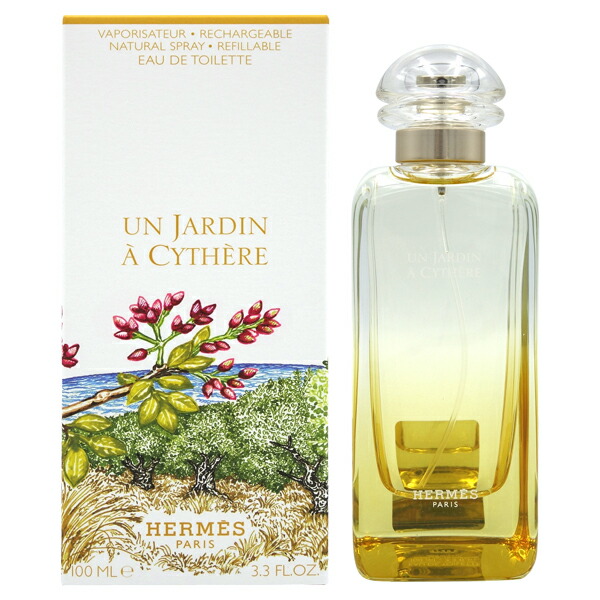 HERMES UN JARDIN 香水 3本セット imgrc0094598819.jpg