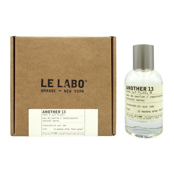 楽天市場】LE LABO ルラボ アナザー 13 100ml ルラボアナザー13