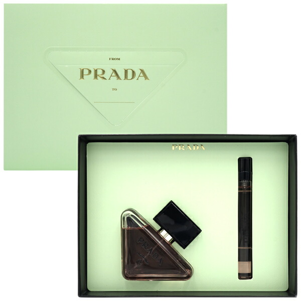 楽天市場】【最大P2倍・最大1000円offクーポン】プラダ PRADA