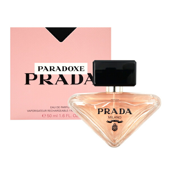 PRADA パラドックス 50ml パルファム 香水 PRADA 【名入れ】プラダ Prada 香水 パラドックス オードゥ