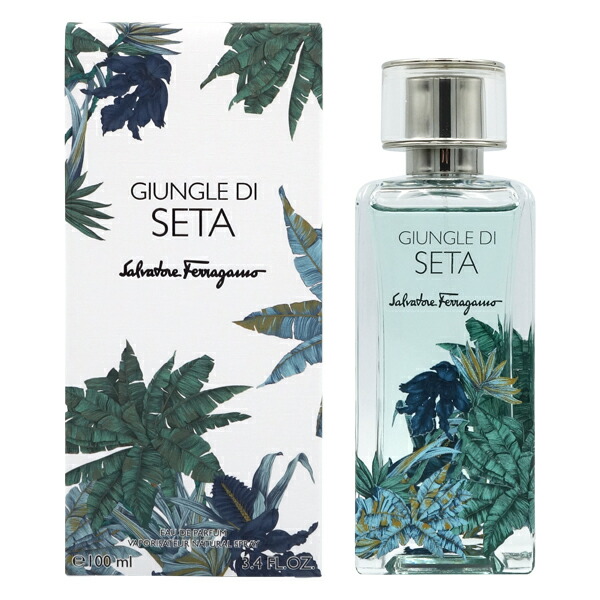 【最大P2倍・最大1500円OFFクーポン】サルヴァトーレ フェラガモ SALVATORE FERRAGAMO ジュングレ ディ セタ EDP SP 100ml【当日発送_お休み中】【香水 メンズ レディース】