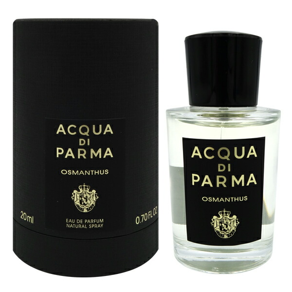 楽天市場】アクア ディ パルマ ACQUA DI PARMA シグネチャー ユズ
