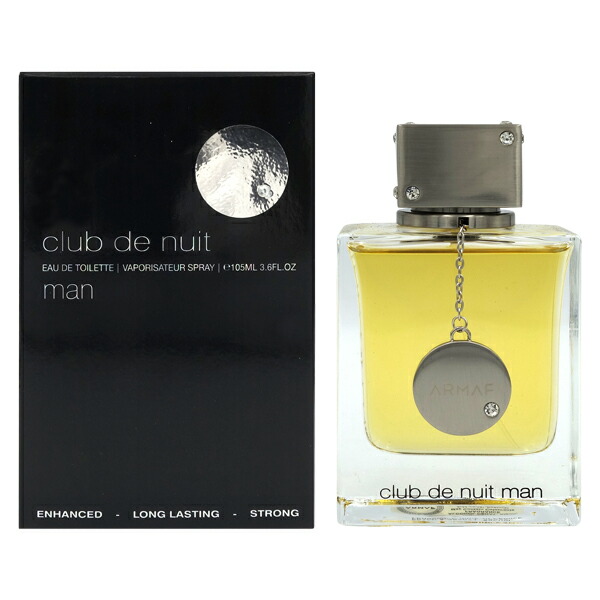 Amazon | アルマフ クラブ ドゥ ニュイ アーバン エリクサー EDP
