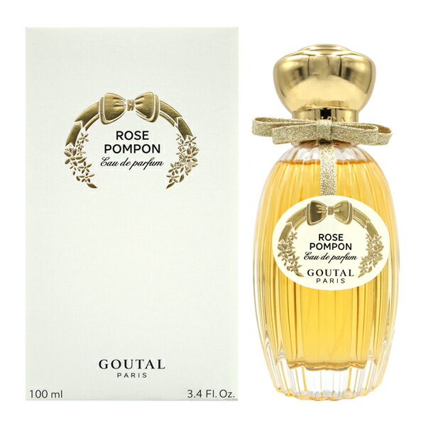 ❤️2点セット♪♡グタールローズポンポンEDT100×2/未使用♪箱なし2022 楽天市場】グタール GOUTAL オードトワレ ローズポンポン