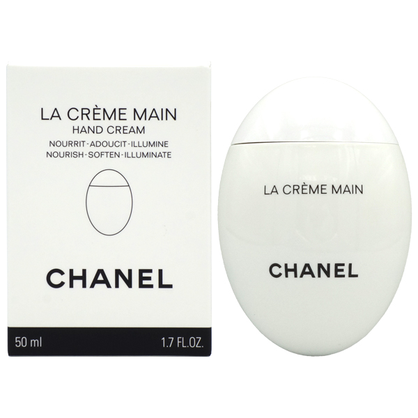 楽天市場】シャネル CHANEL ル リフト ラ クレーム マン 50ml【送料