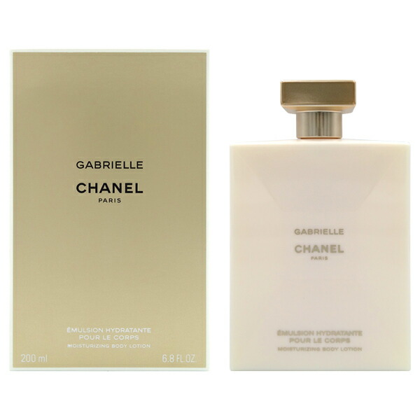【最大P2倍・最大1500円OFFクーポン】シャネル CHANEL ガブリエル シャネル ボディローション 200ml GABRIELLE CHANEL【当日発送_お休み中】