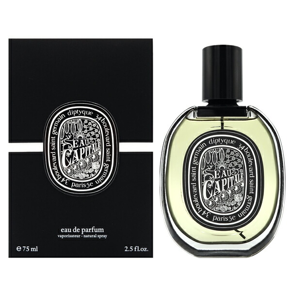 【最大限度1500円OFF引き換え証】ディプティック diptyque オーかしら文字 電子データ処理 SP 75ml【貨物輸送無料】【当日送りとどける_14時まで】【精油 メンズ レディース】