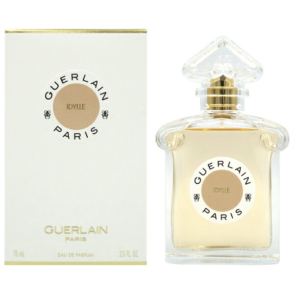 ゲラン　アクアアレゴリア　パンプルリューヌ　125ml 楽天市場】ゲラン GUERLAIN アクア アレゴリア パンプルリューヌ