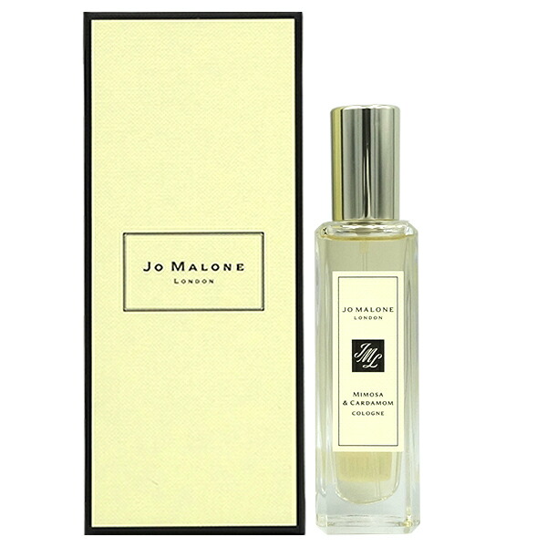 Jo Malone London ルーピン＆パチョリ 楽天市場】15日P2・最大1000円offクーポン ジョーマローン JO