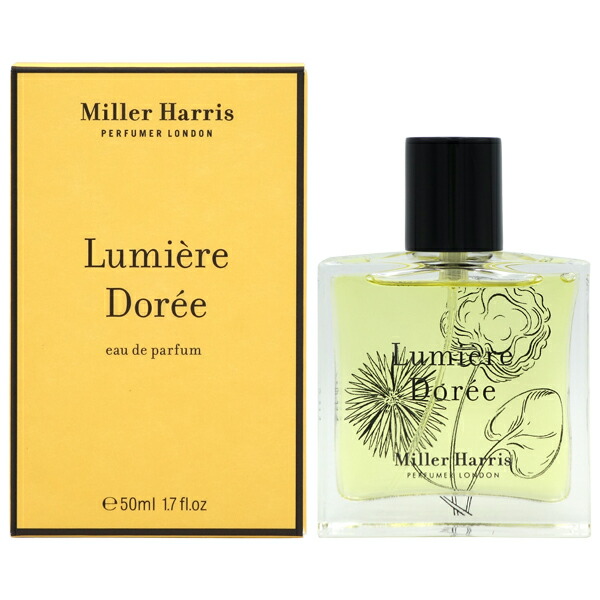楽天市場】ミラーハリス Miller Harris ベチバー インソレント EDP SP