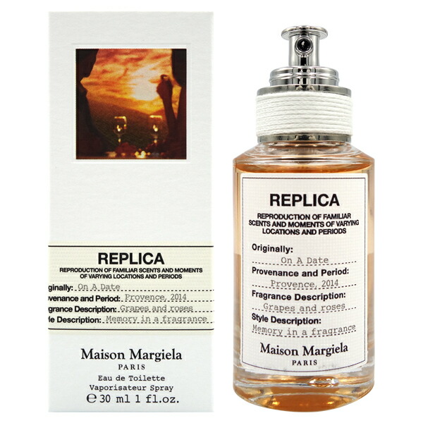 Maison Margiela REPLICA 30mL オンアデート 楽天市場】メゾンマルジェラ レプリカ オン ア デート EDT 30ml