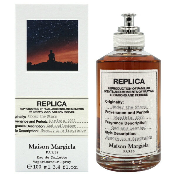 レプリカ キャンドル ウィスパー イン ザ ライブラリー ② Maison Margiela メゾン マルジェラ レプリカ ウィスパーズ イン