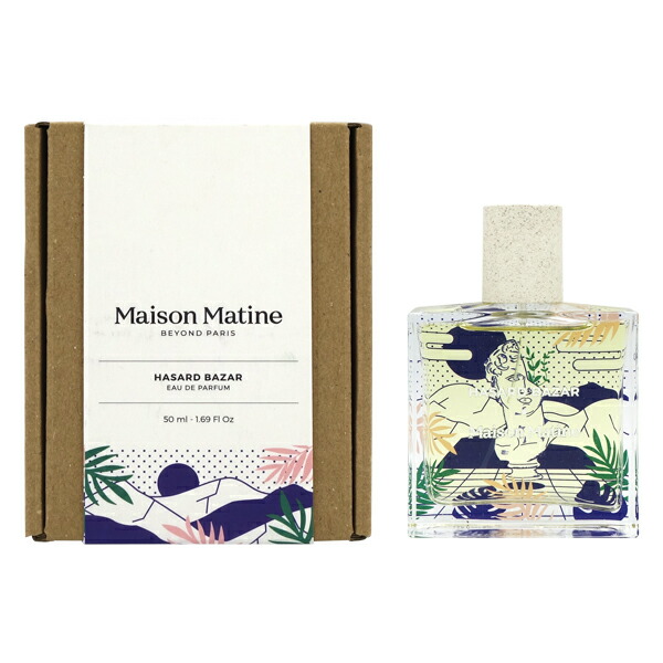 Maison Matine メゾン マティン あらしのうみ 50ml Amazon | メゾン マティン あらしのうみ 50ml MAISON MATINE