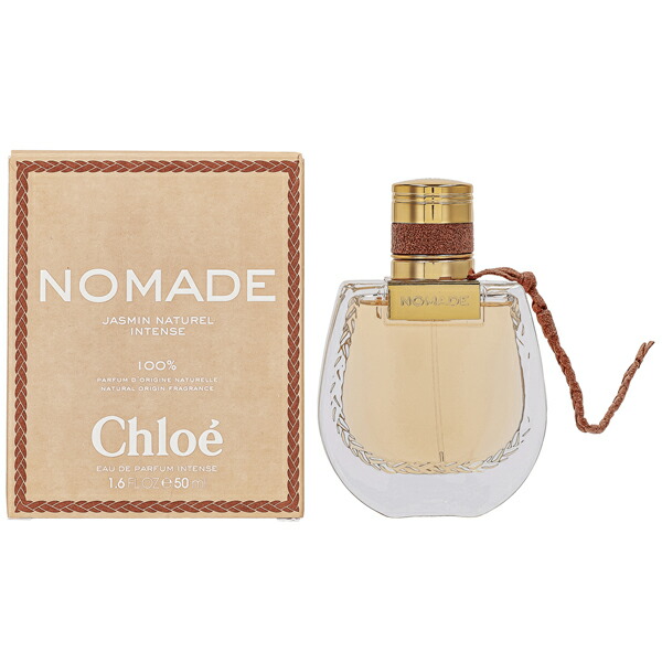 【最大P2倍・最大1500円OFFクーポン】クロエ CHLOE ノマド ジャスミン ナチュレル オードパルファム インテンス EDP SP 50ml【当日発送_お休み中】【香水 レディース】