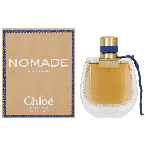 楽天市場】クロエ CHLOE ノマド ニュイ デジプト オードパルファム EDP