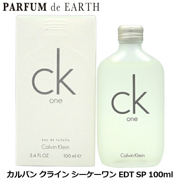 CALVIN KLEIN シーケーワン CK1 EDT SP 100ml