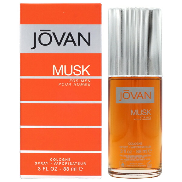 楽天市場】【最大1000円offクーポン】アラミス ARAMIS タバコ リザーブ