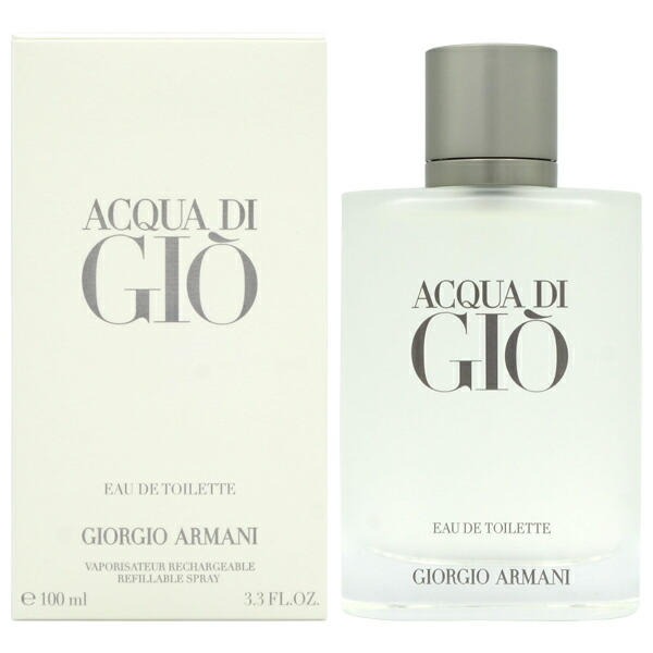 肖戦　Polo Earth 100ml  ラルフローレン ポロアース 箱がなし Ralph Lauren Polo Earth Set 3.4 oz / 100 ml Eau De Toilette