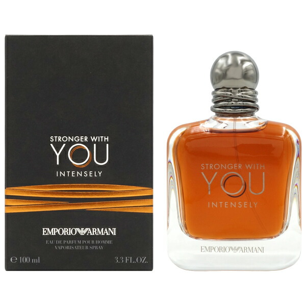 【最大P2倍・最大1500円OFFクーポン】アルマーニ EMPORIO ARMANI エンポリオアルマーニ ストロンガー ウィズ ユー インテンスリー EDP SP 100ml【当日発送_お休み中】【香水 メンズ】