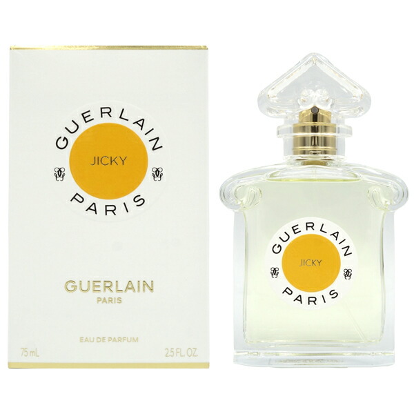 ゲラン　アクアアレゴリア　パンプルリューヌ　125ml アクアアレゴリアパンプルリューヌオーデトワレ(ゲラン)の通販