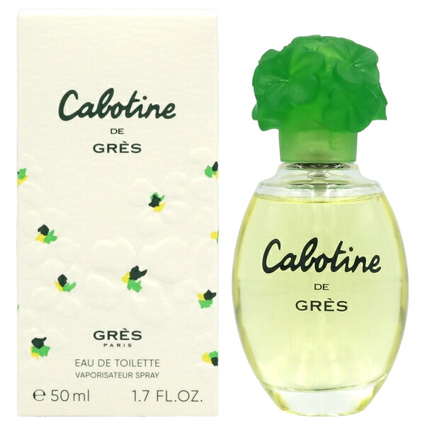 楽天市場】【最大P2倍・最大1000円offクーポン】ゲラン GUERLAIN 夜間