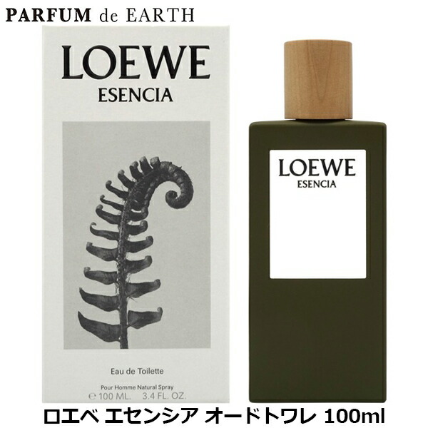 楽天市場】P2倍・最大1000円offクーポン ロエベ LOEWE 001 マン
