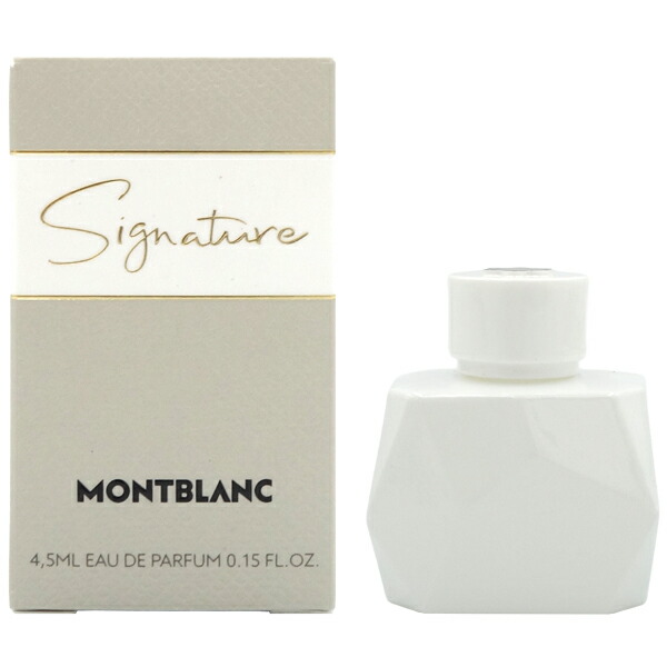楽天市場】モンブラン MONT BLANC シグネチャー EDP 30ml フレグランス