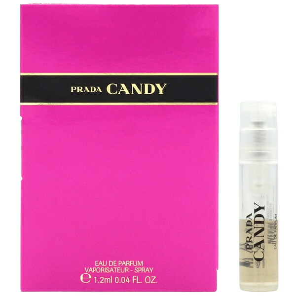 楽天市場】【ポイント2倍・最大1000円OFFクーポン】【プラダ