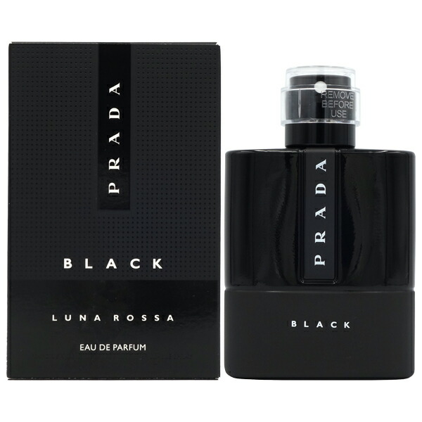 PRADA ルナロッサ　ブラック　香水 pra27_100.jpg