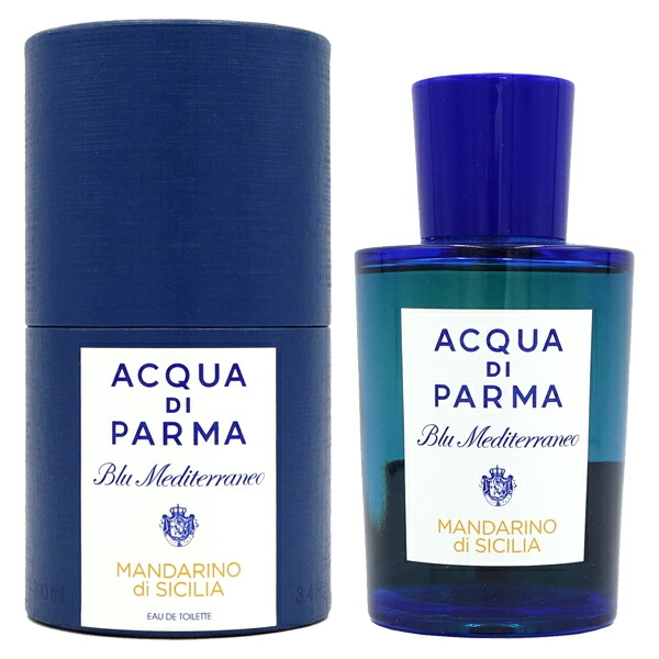 【最大1500円OFFクーポン】 アクア ディ パルマ ACQUA DI PARMA ブルーメディテラネオ マンダリーノ ディ シチリア EDT SP 100ml【当日発送_お休み中】【香水 メンズ レディース】｜香水フレグランスPARFUM de EARTH