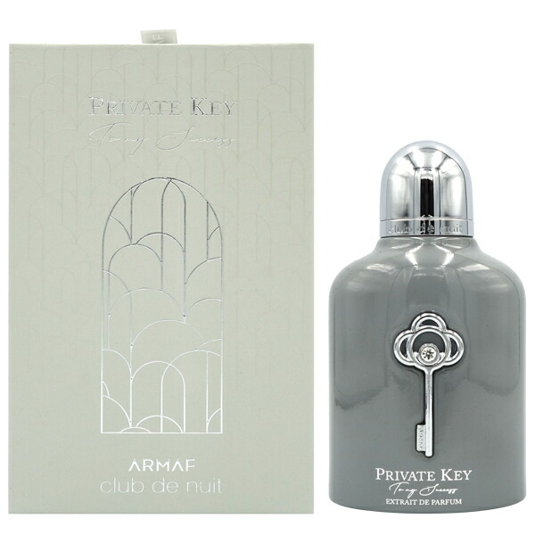 楽天市場】【最大P2倍・最大1000円offクーポン】アルマフ ARMAF クラブ