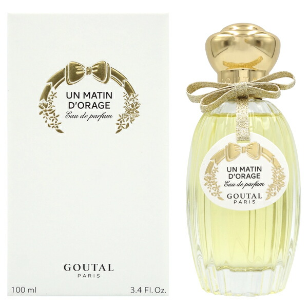 【最大P2倍・最大1500円OFFクーポン】グタール GOUTAL アン マタン ドラージュ EDP SP 100ml【オードパルファム】【当日発送_お休み中】【香水 レディース】