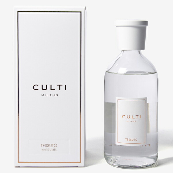【最大P7倍・最大1500円OFFクーポン】 クルティ CULTI ホワイトレーベル TESSUTO テシュート 500ml ディフューザー【当日発送_14時まで】｜香水フレグランスPARFUM de EARTH