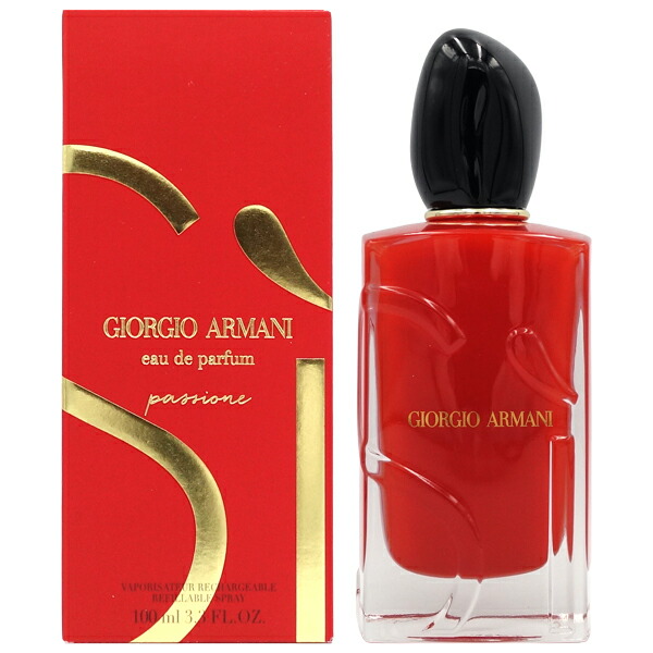 エントリーで最大限度P9倍・最大限度1500円OFF引き換え証 アルマーニ GIORGIO ARMANI シィ パシオーネ 電子データ処理 SP 100ml【オードパルファム】SI EAU DE PARFUM PASSIONE【貨物輸送無料】【当日送りとどける_おひと休み中】【精油 レディース】【一般受け ブランド名 差し上げ物 生まれ落ちる日 差し上げ物】