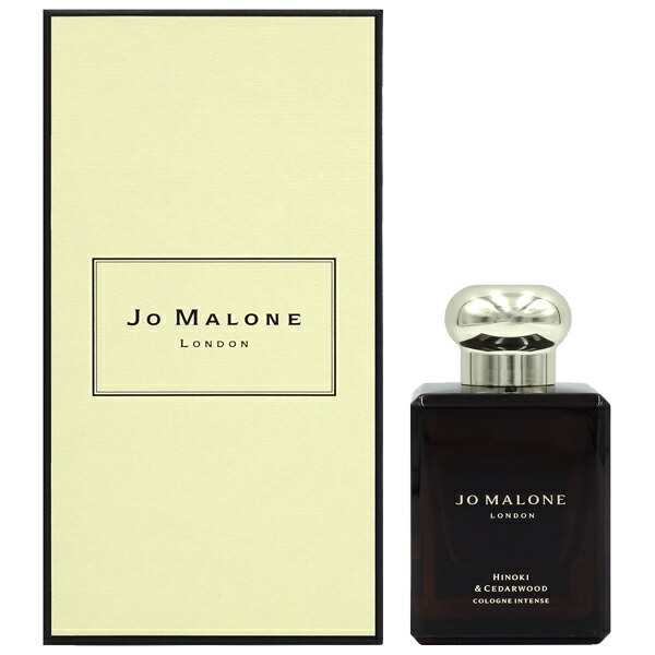 尖んがり最大限度9倍+3倍・最大限度1500円OFFクーポン券 ジョーマローン JO MALONE ヒノキ \u0026 シダーウッド コロン はたご屋時相 EDC SP 50ml【当日送りとどける_14時まで】【香料 メンズ レディース】