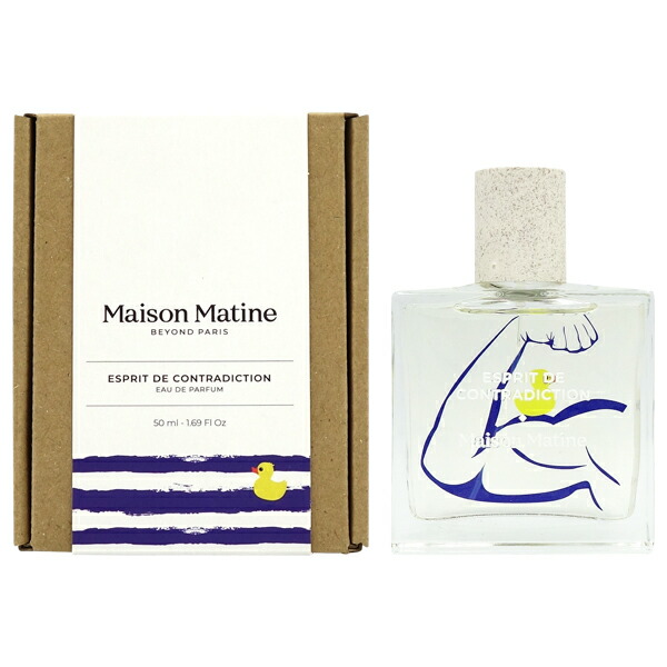 香水(ユニセックス) Maison Matine Esprit de Contradiction 楽天市場】メゾン マティン Maison Matine エスプリ ドゥ コントラディ
