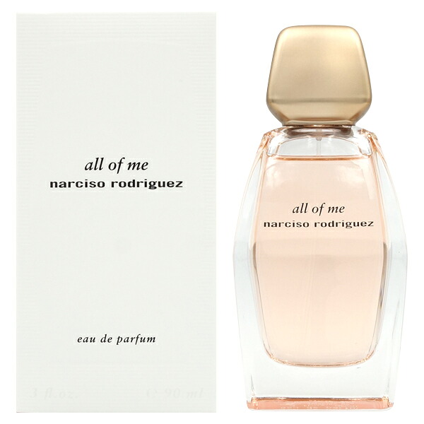 楽天市場】ナルシソロドリゲス オール オブ ミー オードパルファム