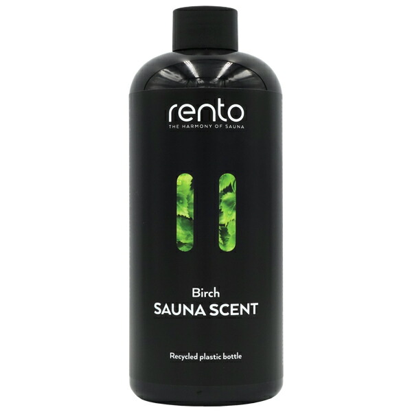 楽天市場】【最大1500円offクーポン】レント rento サウナフレグランス